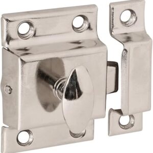 Hardware Solutions - Cupboard Cabinet and Wardrobe Catch - 54 x 54mm - Nickel Plated - Fixings Included